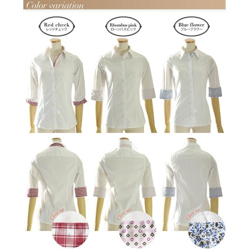 ビジネスシャツ レディース 半袖 七分袖 五分袖 ボタンシャツ ホワイト