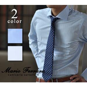 ビジネスシャツ 長袖 メンズ ホワイト イタリア ブランド 白 ワイシャツ Yシャツ 大きいサイズ 男性 父の日 誕生日 プレゼント 夫 旦那 父 就職祝い Mfhon ブランドセレクト シンフーライフアザーライフ 通販 Yahoo ショッピング