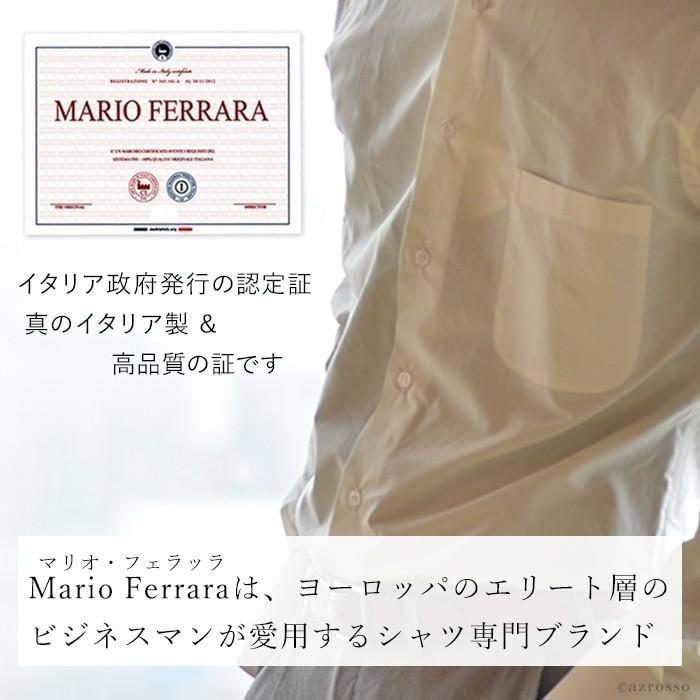 メンズ ビジネスシャツ 長袖 イタリア ブランド ブルー ストライプ 青