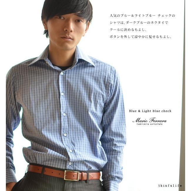 メンズ ビジネスシャツ 長袖 ワイシャツ Yシャツ 大きいサイズ