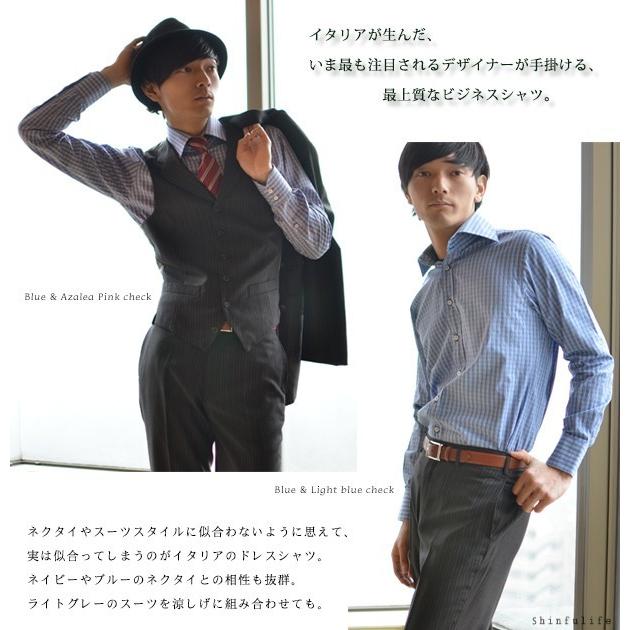 メンズ ビジネスシャツ 長袖 ワイシャツ Yシャツ 大きいサイズ イタリア ブランド ブルー チェック 柄 青 男性 父の日 誕生日 プレゼント 夫 旦那 Mfsom シンフーライフアザーライフ 通販 Yahoo ショッピング