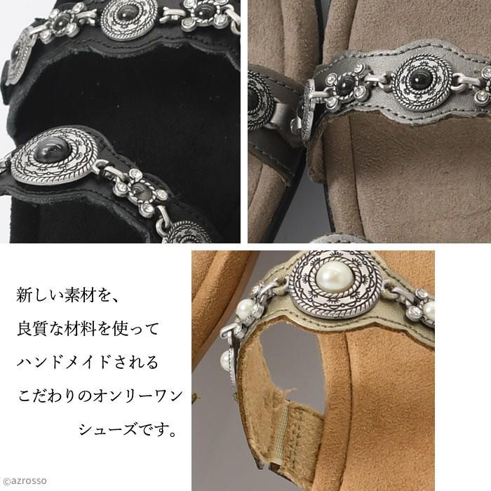 Minnetonka（ミネトンカ） サンダル レディース 本革 スエード レザー