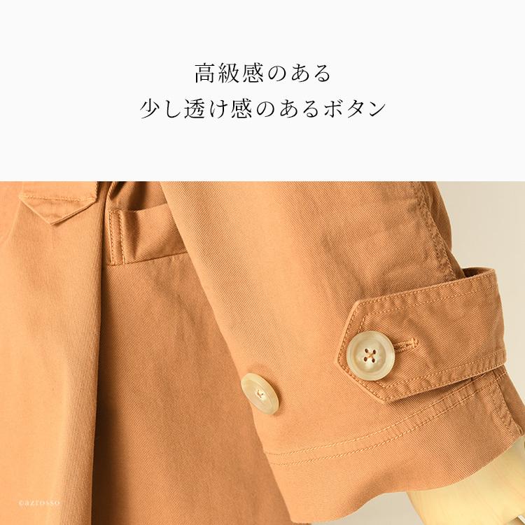 新品タグ付き✨アンタイトル スプリングコート キャメル M相当 春 ベルト トレンチコート レディース スプリングコート ベルト付き 春