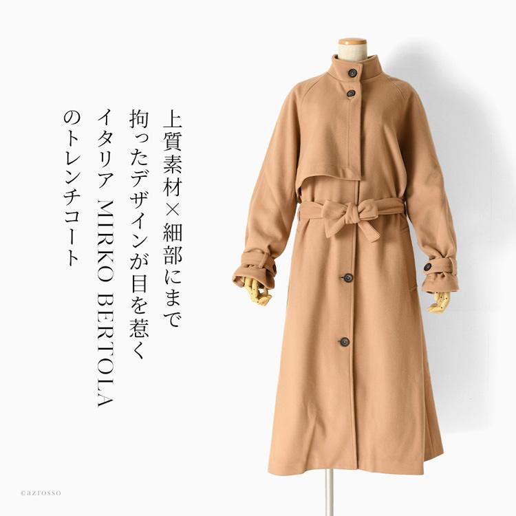 ロングコート レディース 冬 ウール トレンチコート ロング 丈 ロングコート レディース 冬 ウール トレンチコート ロング 丈