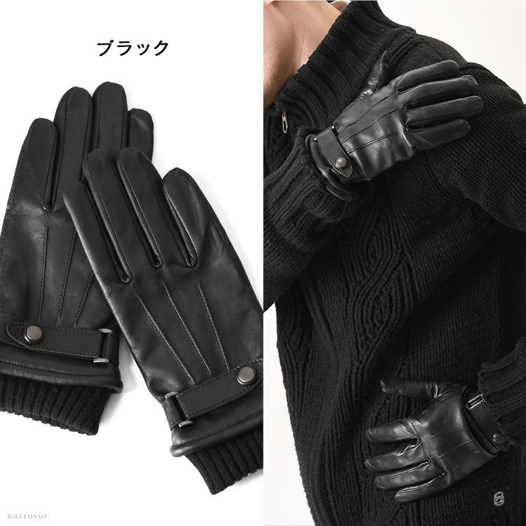 革手袋 KURODA 日本製 羊 革 手袋 メンズ スマホ対応 タッチ ラムレザー