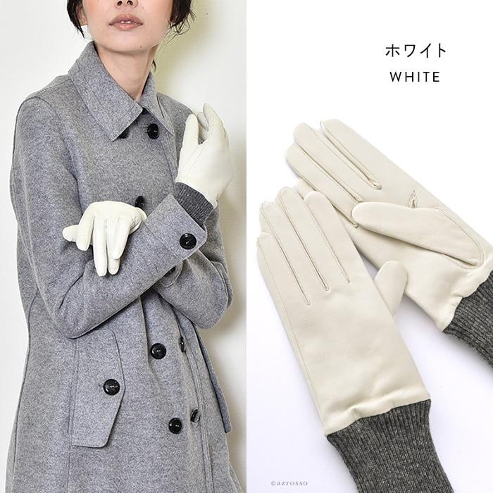 KURODA 手袋 レディース 革 防寒 カシミヤ ブランド 日本製