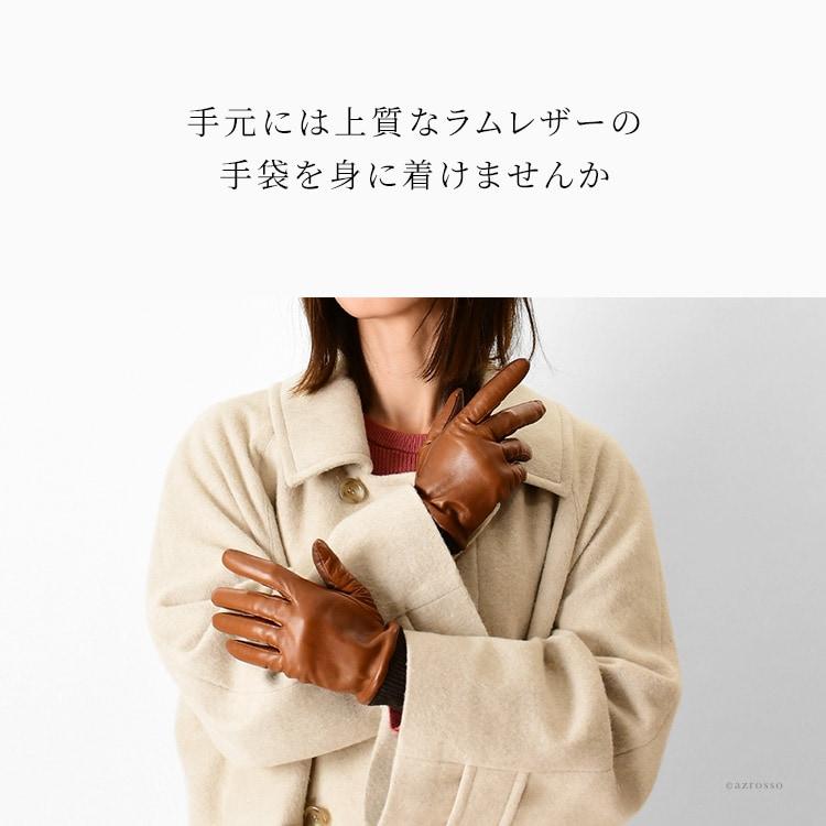 KURODA 日本製 羊 革 手袋 レディース スマホ対応 ロング 手首 KURODA 日本製 羊 革 手袋 レディース スマホ対応 ロング 手首