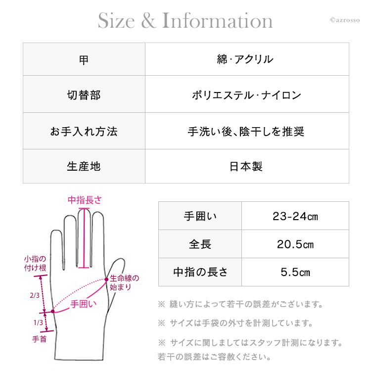 手袋 フィンガーレス グローブ 指なし メンズ 夏用 涼しい 登山 サイクリング スポーツ 観戦 リフレクター 男性 スマートフォン対応 カジュアル プレゼント｜shinfulife-otherlife｜15