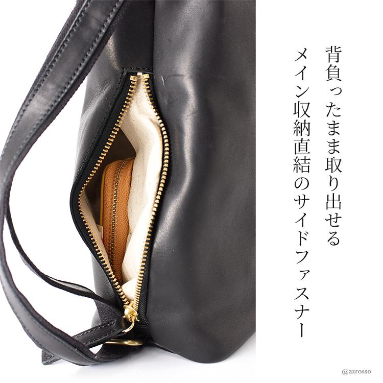 リュック レディース 通勤 a4 レザー リュックサック 2way ショルダー 