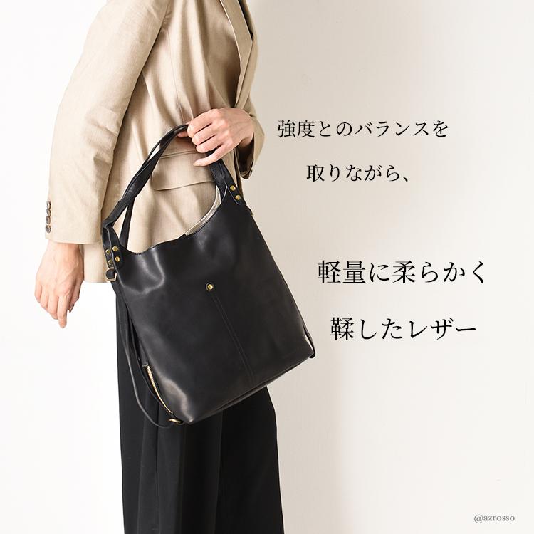 リュック レディース 通勤 a4 レザー リュックサック 2way ショルダー 