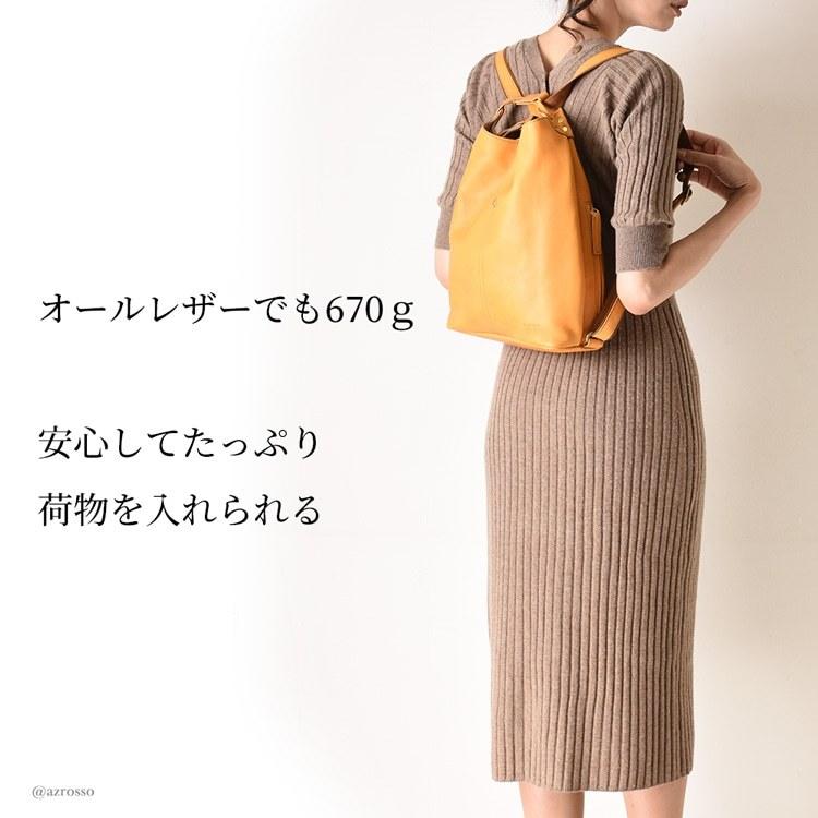 リュック レディース 通勤 a4 レザー リュックサック 2way ショルダー 