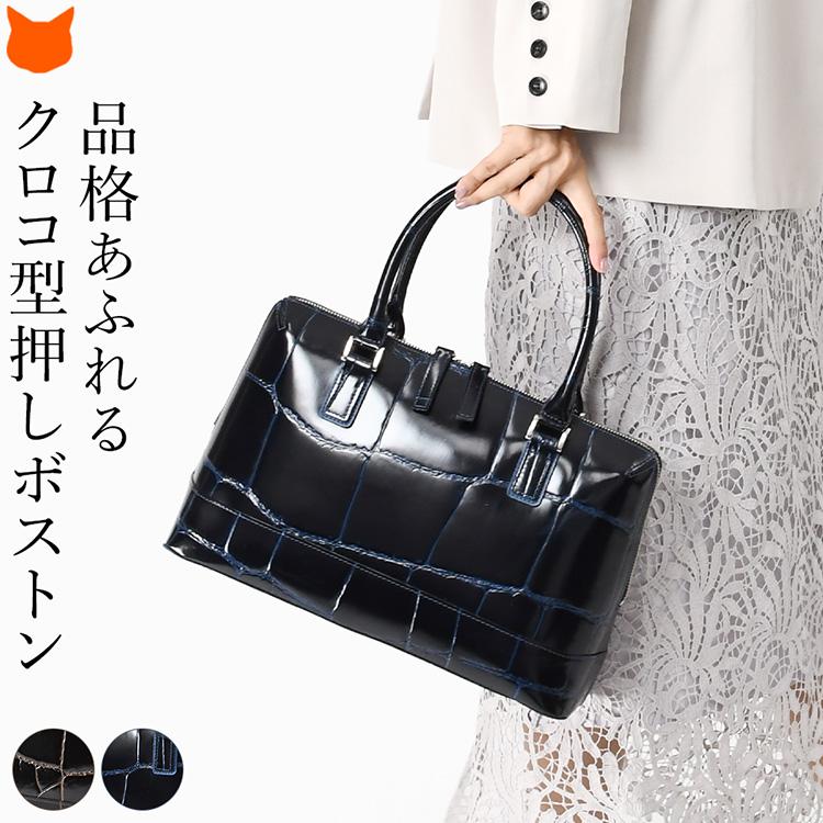 未使用品✨コーチ ボストンバッグ 2way ロゴ型押し シボ革 ブルー A4 コーチ 2way ボストンバッグ ショルダーバッグ ロゴ型押し 大容量 ブラック