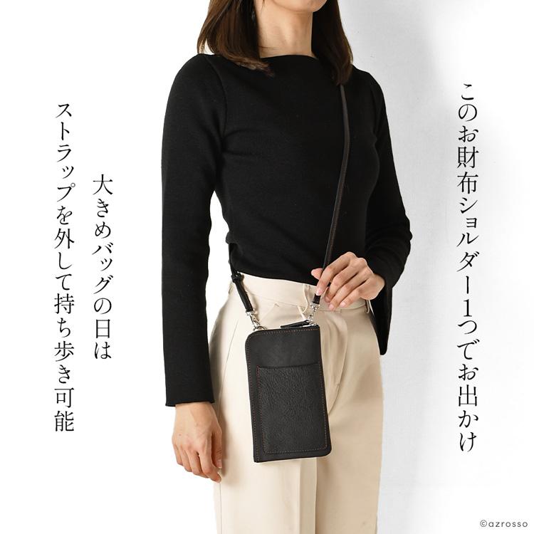 ミニショルダー バッグ レディース 革 スマホショルダー 小さい ミニショルダー バッグ レディース 革 スマホショルダー 小さい