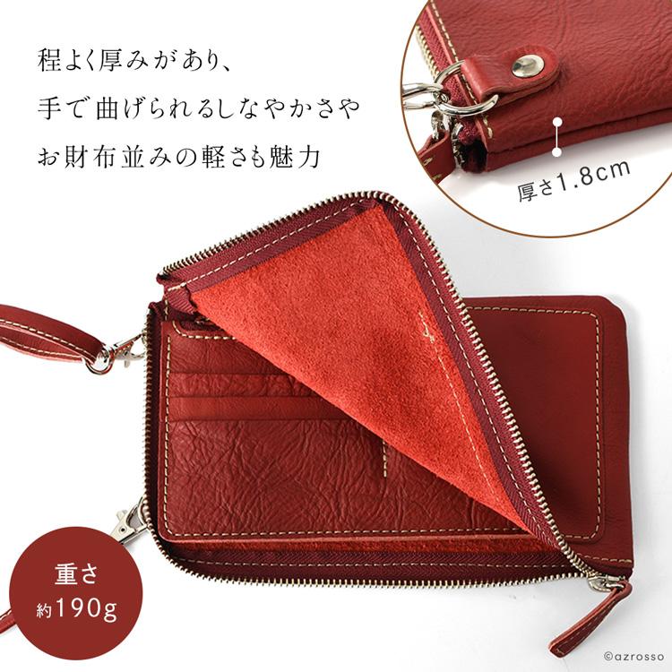 ミニショルダー バッグ レディース 革 スマホショルダー 小さい ミニショルダー バッグ レディース 革 スマホショルダー 小さい