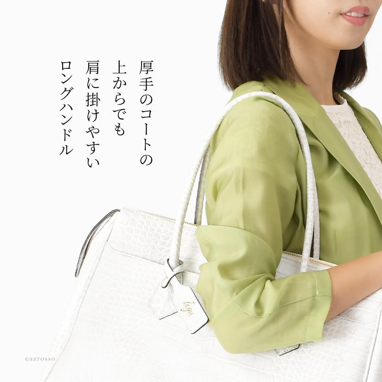 日本製 ビジネスバッグ レディース ビジネス トートバッグ b4 a4 日本製 ビジネスバッグ レディース ビジネス トートバッグ b4 a4