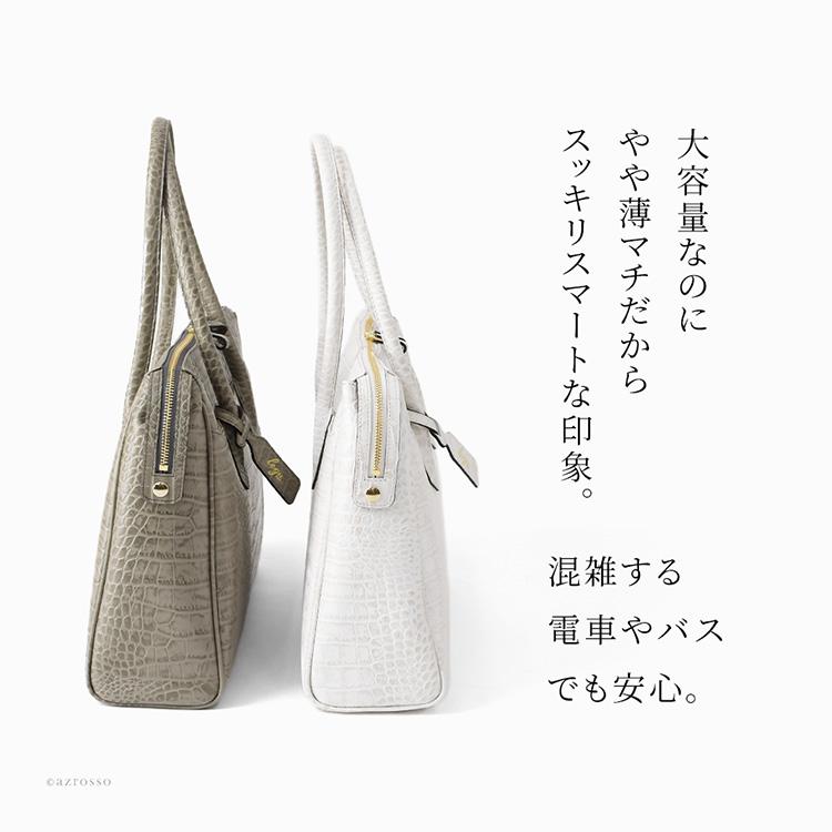 日本製 ビジネスバッグ レディース ビジネス トートバッグ b4 a4 日本製 ビジネスバッグ レディース ビジネス トートバッグ b4 a4
