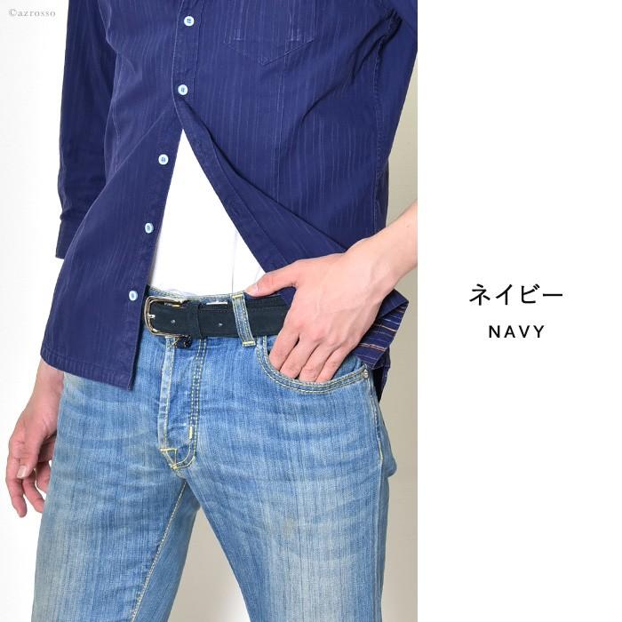 長沢ベルト工業 伸びる ベルト ビジネス メンズ 本革 おしゃれ 伸縮