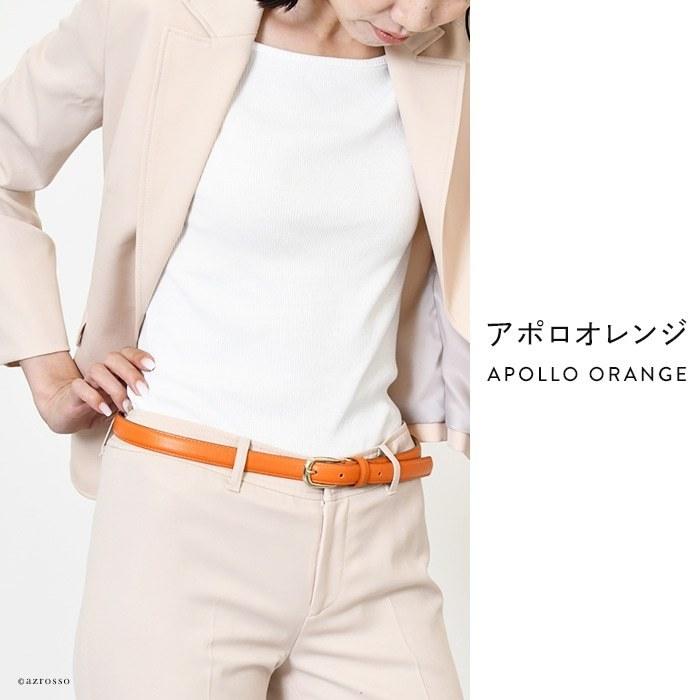 シルバー金具ベルト　レザー　90　白ぶどう ベルト 栃木レザー クラフト 型押し 柄 メンズ 本革 帯のみ 交換