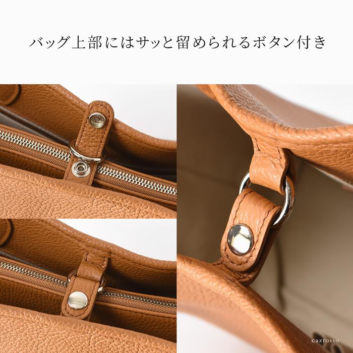 トートバッグ  レディース 大きめ a4 ビジネスバッグ  本革 大容量 2way ブランド 自立 日本製 黒 トープ キャメル アイボリーの画像