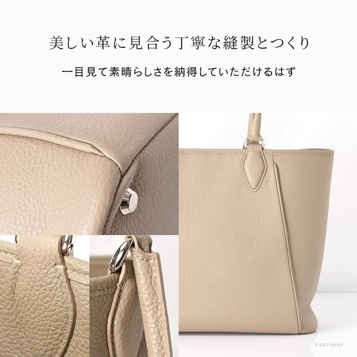 トートバッグ  レディース 大きめ a4 ビジネスバッグ  本革 大容量 2way ブランド 自立 日本製 黒 トープ キャメル アイボリーの画像