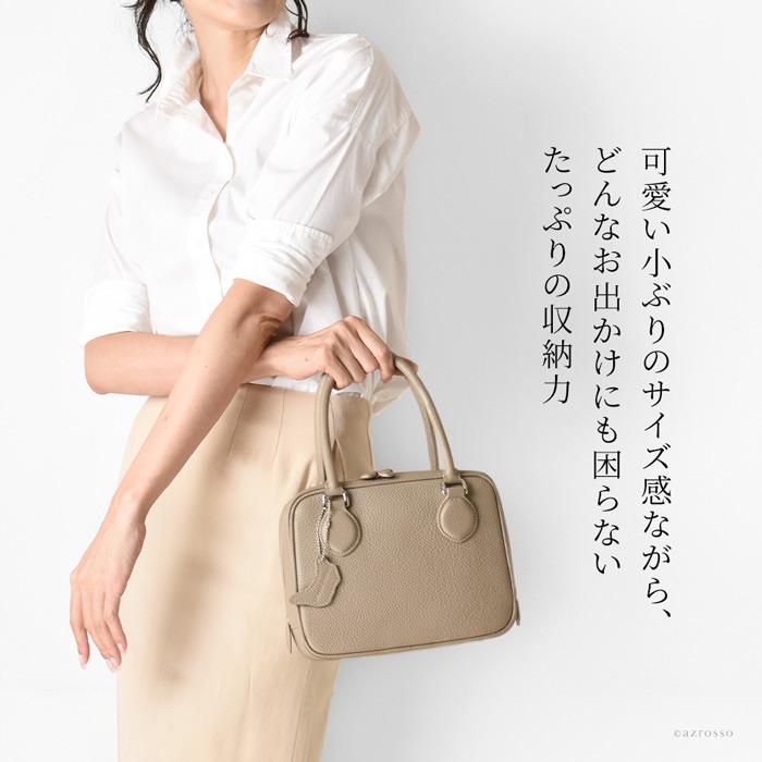 ハンドバッグ  小さめ レディース ミニ バッグ 本革 ブランド レザー 日本製 ミニ ボストン ブラック トープ キャメル アイボリー ホワイトの画像