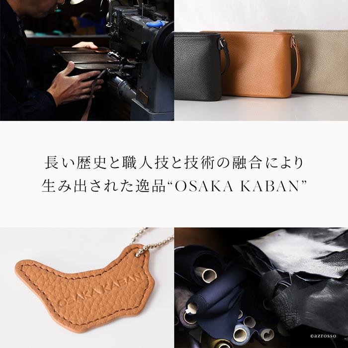 小さめふっくらショルダーバッグ☆ハンドメイド SACURA（サクラ） ショルダーバッグ レディース 斜めがけ 小さめ 本革