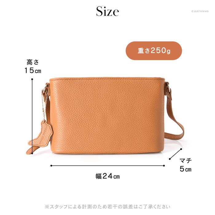 ショルダーバッグ レディース 革 小さめ 斜め掛け バッグ ミニ