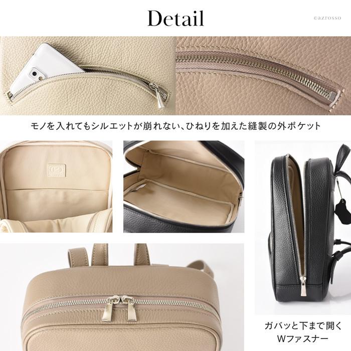 ミニ リュック レディース レザー 鞄 本革 日本製 ブランド ミニ リュック レディース レザー 鞄 本革 日本製 ブランド