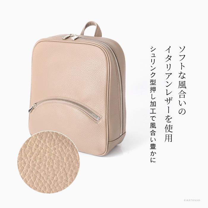 ミニ リュック レディース レザー 鞄 本革 日本製 ブランド ミニ リュック レディース レザー 鞄 本革 日本製 ブランド