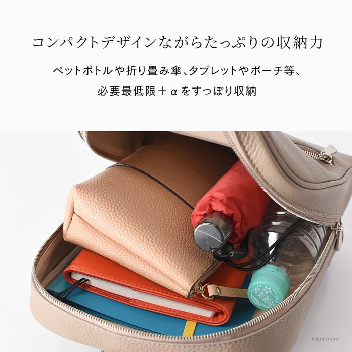 ミニ リュック レディース レザー 鞄 本革 日本製 ブランド リュック