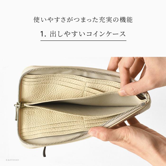 L字ファスナー長財布 長財布 母 ギフト 30代 40代 50代 薄い L字 ファスナー 本革 カード大