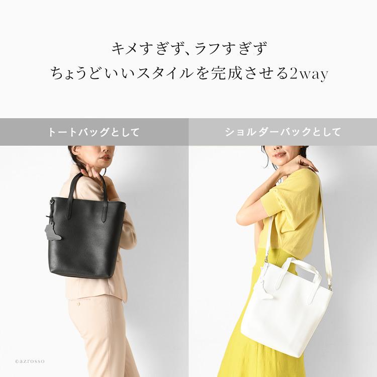 トートバッグ  a4 レディース 軽量 本革 ショルダーバッグ  縦 大容量 黒 紺 白 おしゃれ ビジネスバッグ  20代 30代 40代 50代の画像