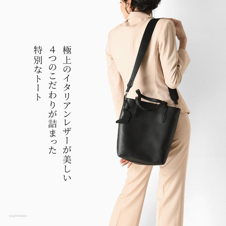 トートバッグ  a4 レディース 軽量 本革 ショルダーバッグ  縦 大容量 黒 紺 白 おしゃれ ビジネスバッグ  20代 30代 40代 50代の画像