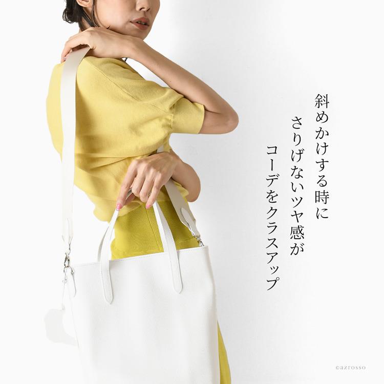 トートバッグ  a4 レディース 軽量 本革 ショルダーバッグ  縦 大容量 黒 紺 白 おしゃれ ビジネスバッグ  20代 30代 40代 50代の画像