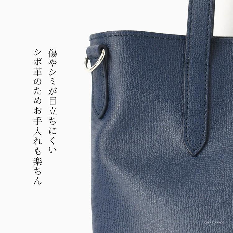 トートバッグ  a4 レディース 軽量 本革 ショルダーバッグ  縦 大容量 黒 紺 白 おしゃれ ビジネスバッグ  20代 30代 40代 50代の画像
