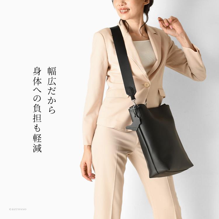 本革 ショルダーバッグ レディース 軽量 日本製 レザー トートバッグ a4 通勤 ビジネスバッグ 縦型  黒 紺 白 ビジネス ショルダー バッグ  20代 30代 40代 50代の画像