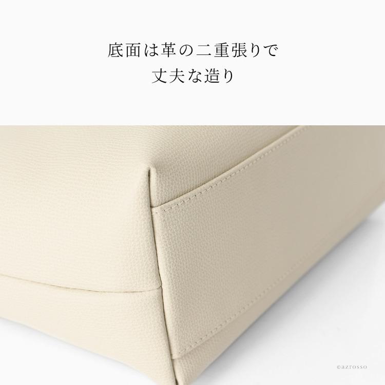 本革 ショルダーバッグ レディース 軽量 日本製 レザー トートバッグ a4 通勤 ビジネスバッグ 縦型  黒 紺 白 ビジネス ショルダー バッグ  20代 30代 40代 50代の画像