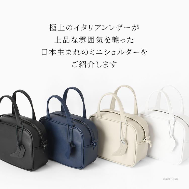 ミニバッグ ショルダーバッグ レディース 斜めがけ 大人 小さめ