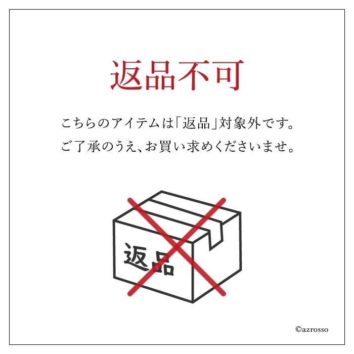 アームカバー uvカット 藍染 おしゃれ 冷感 ロング 涼しい 日本製 ブランド ソウキ 旅行 ガーデニング 実用的 母の日 プレゼント ギフト 義母｜shinfulife-otherlife｜20