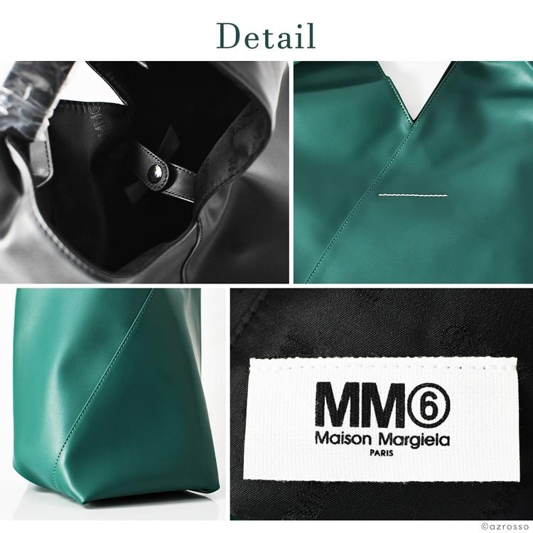 Maison Margiela MM6 バッグ ジャパニーズ トートバッグ CLASSIC Maison Margiela MM6 バッグ ジャパニーズ トートバッグ CLASSIC
