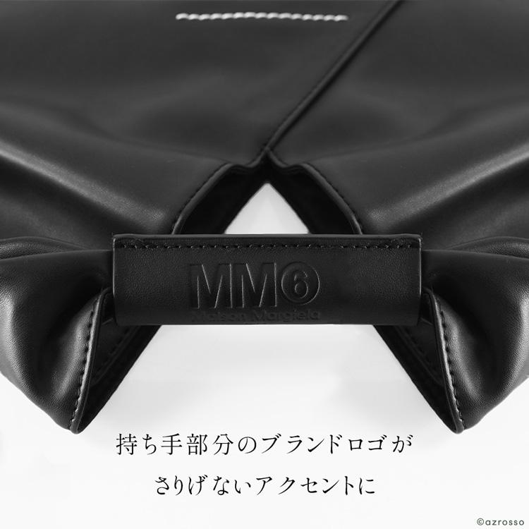 Maison Margiela MM6 バッグ ジャパニーズ トートバッグ CLASSIC Maison Margiela MM6 バッグ ジャパニーズ トートバッグ CLASSIC