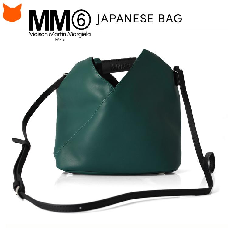 Maison Margiela mm6 ジャパニーズ バッグ メゾンマルジェラ Maison Margiela mm6 ジャパニーズ バッグ メゾンマルジェラ