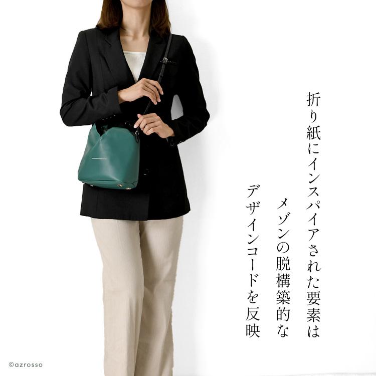 Maison Margiela mm6 ジャパニーズ バッグ メゾンマルジェラ Maison Margiela mm6 ジャパニーズ バッグ メゾンマルジェラ