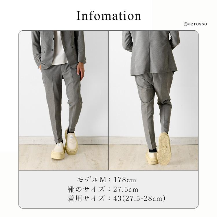 Maison Margiela mm6 スリッポン メンズ ベージュ 白 厚底 Maison Margiela mm6 スリッポン メンズ ベージュ 白 厚底