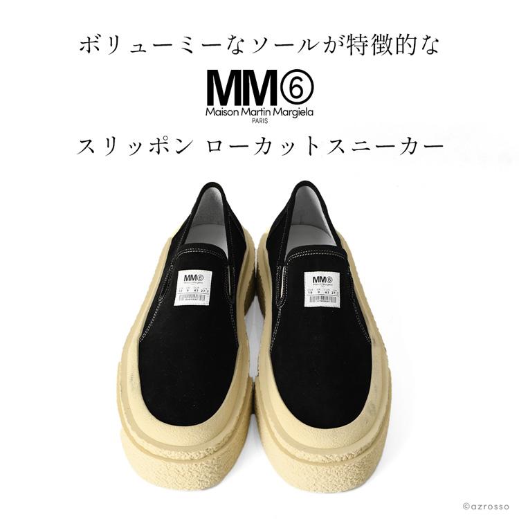 Maison Margiela mm6 スリッポン メンズ レザー 黒 厚底 Maison Margiela mm6 スリッポン メンズ レザー 黒 厚底