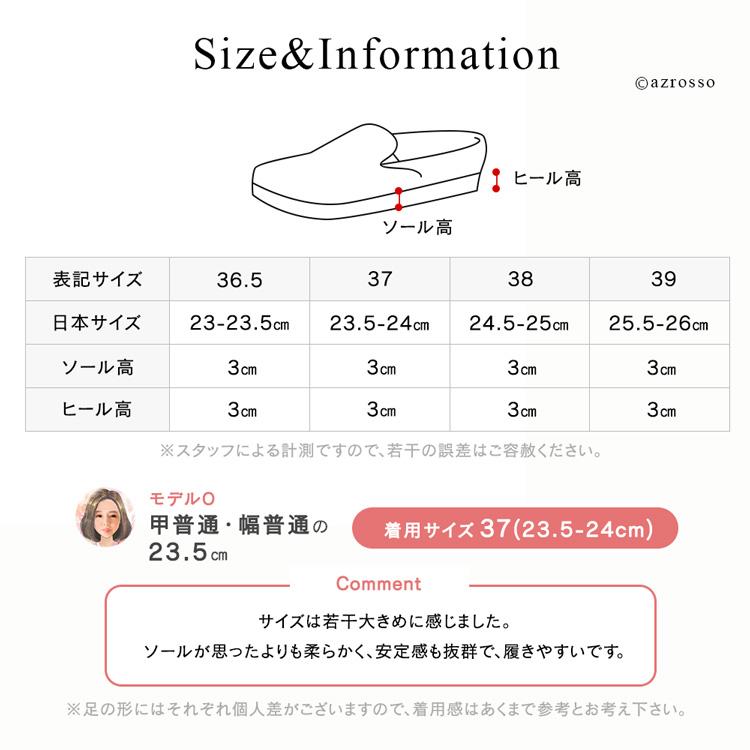 Maison Margiela MM6 スニーカー レディース 白 厚底 メゾン Maison Margiela MM6 スニーカー レディース 白 厚底 メゾン