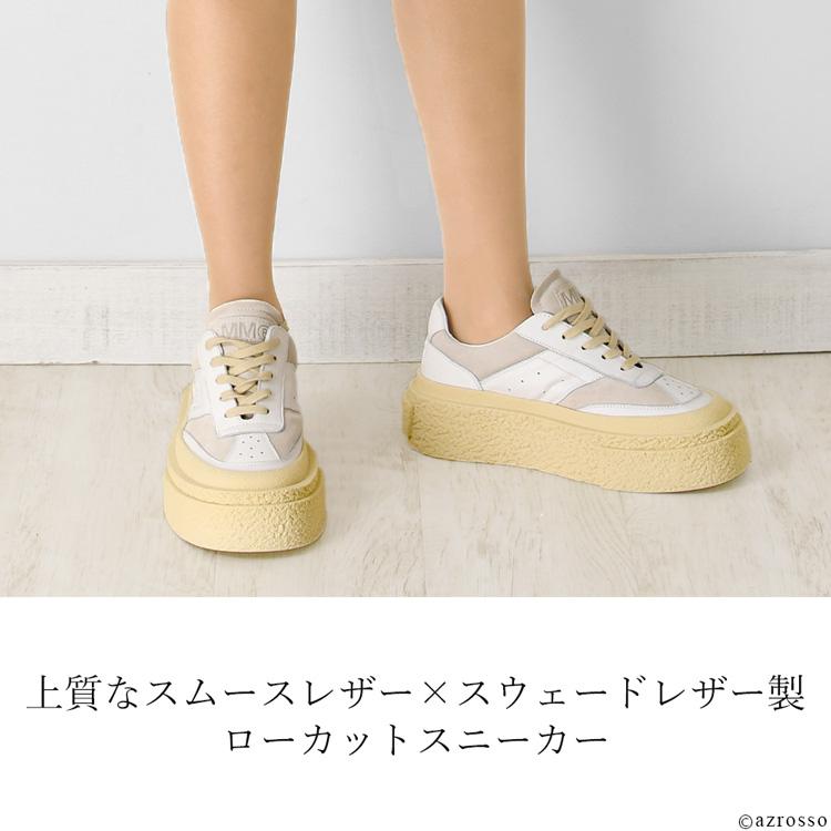 Maison Margiela MM6 スニーカー レディース 白 厚底 メゾン Maison Margiela MM6 スニーカー レディース 白 厚底 メゾン