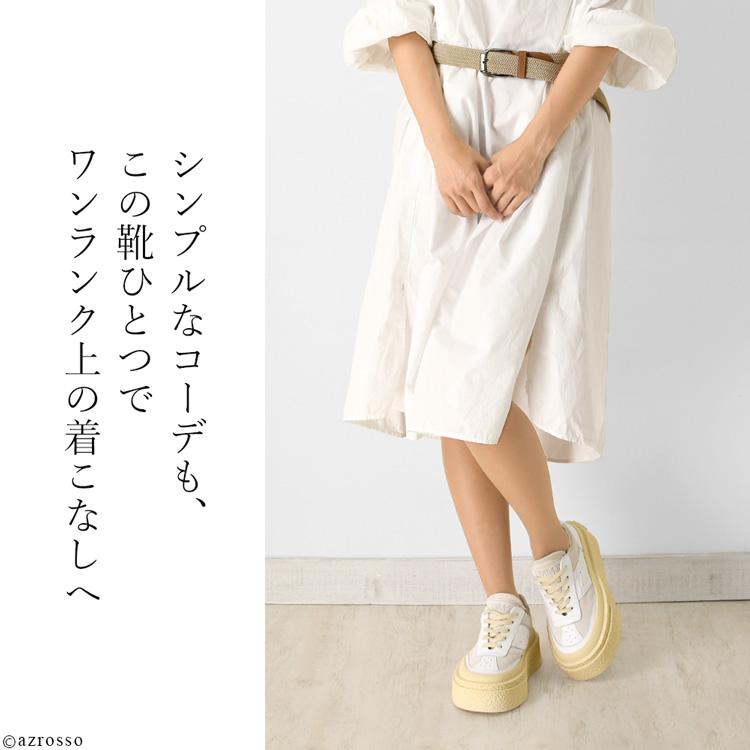 Maison Margiela MM6 スニーカー レディース 白 厚底 メゾン Maison Margiela MM6 スニーカー レディース 白 厚底 メゾン