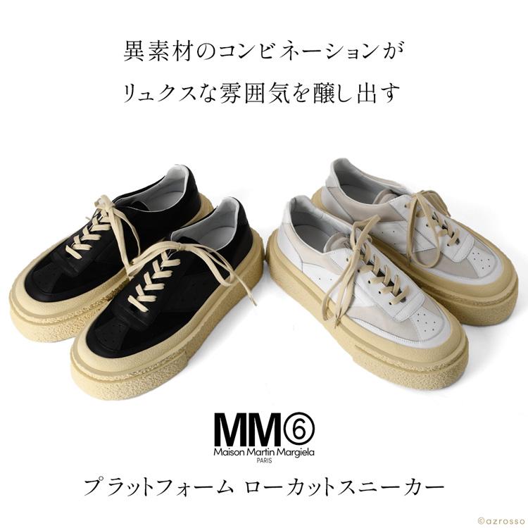 Maison Margiela mm6 スニーカー メンズ 白 黒 厚底 靴 おしゃれ Maison Margiela mm6 スニーカー メンズ 白 黒 厚底 靴 おしゃれ