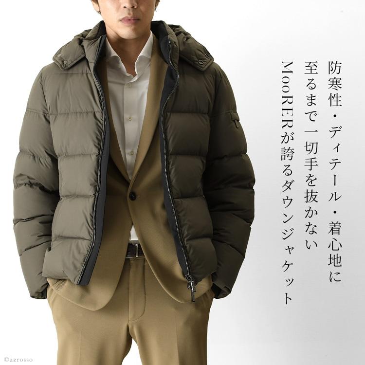 MOORER moorer 高級 ダウンジャケット メンズ ムーレー ダウン MOORER moorer 高級 ダウンジャケット メンズ ムーレー ダウン